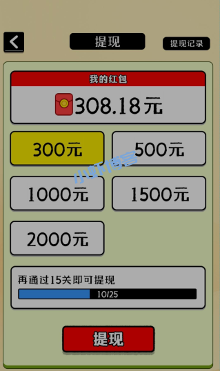 抖音上的动物世界赚钱吗?详细拆解提现1000元套路骗局