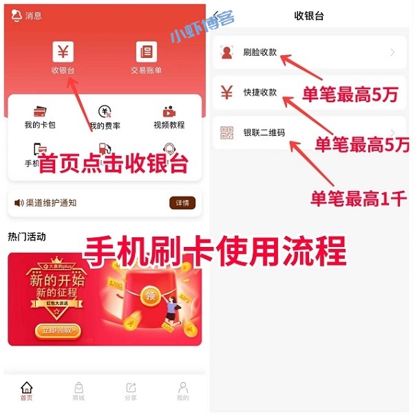 大嘉购plus安卓和苹果app下载地址,官网版本入口