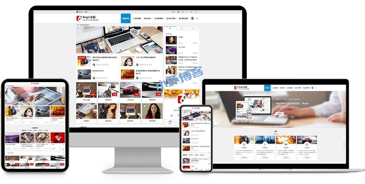 wordpress知更鸟begin主题怎么样?