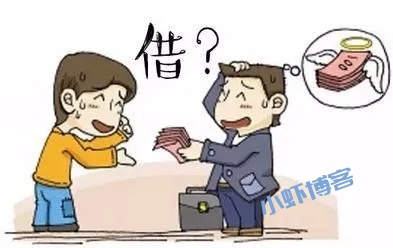 清早不借钱,深夜不借棉有什么说法?