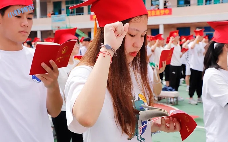 缺席女儿成人礼,为人让人反感?