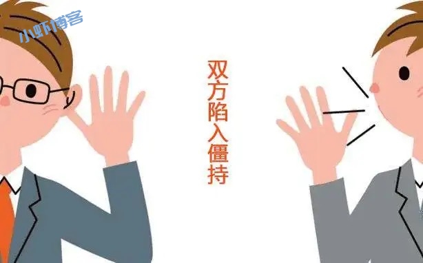 小区业主被拉走隔离,僵持了一夜