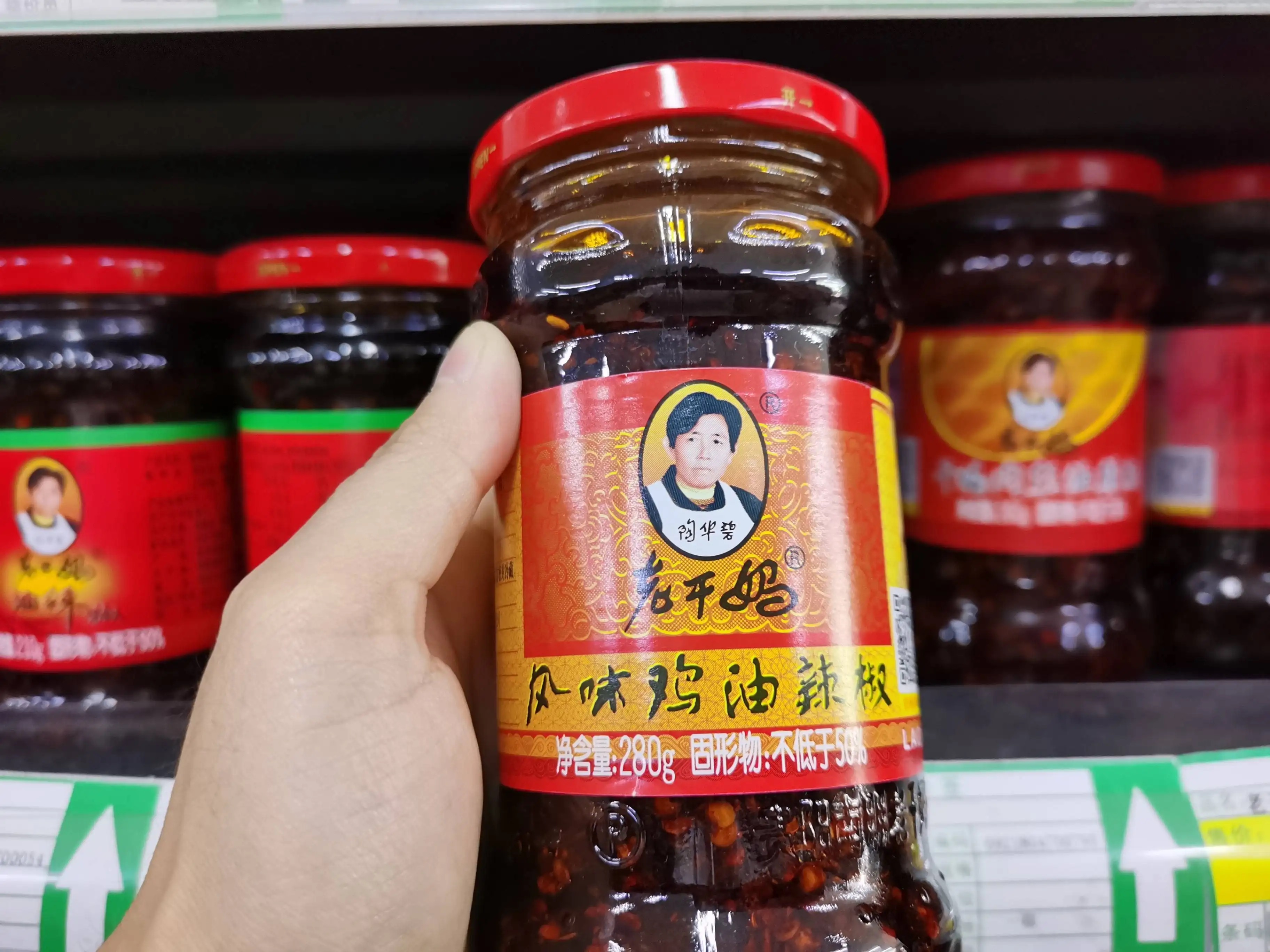 老干妈辣椒酱味道怎么变了?