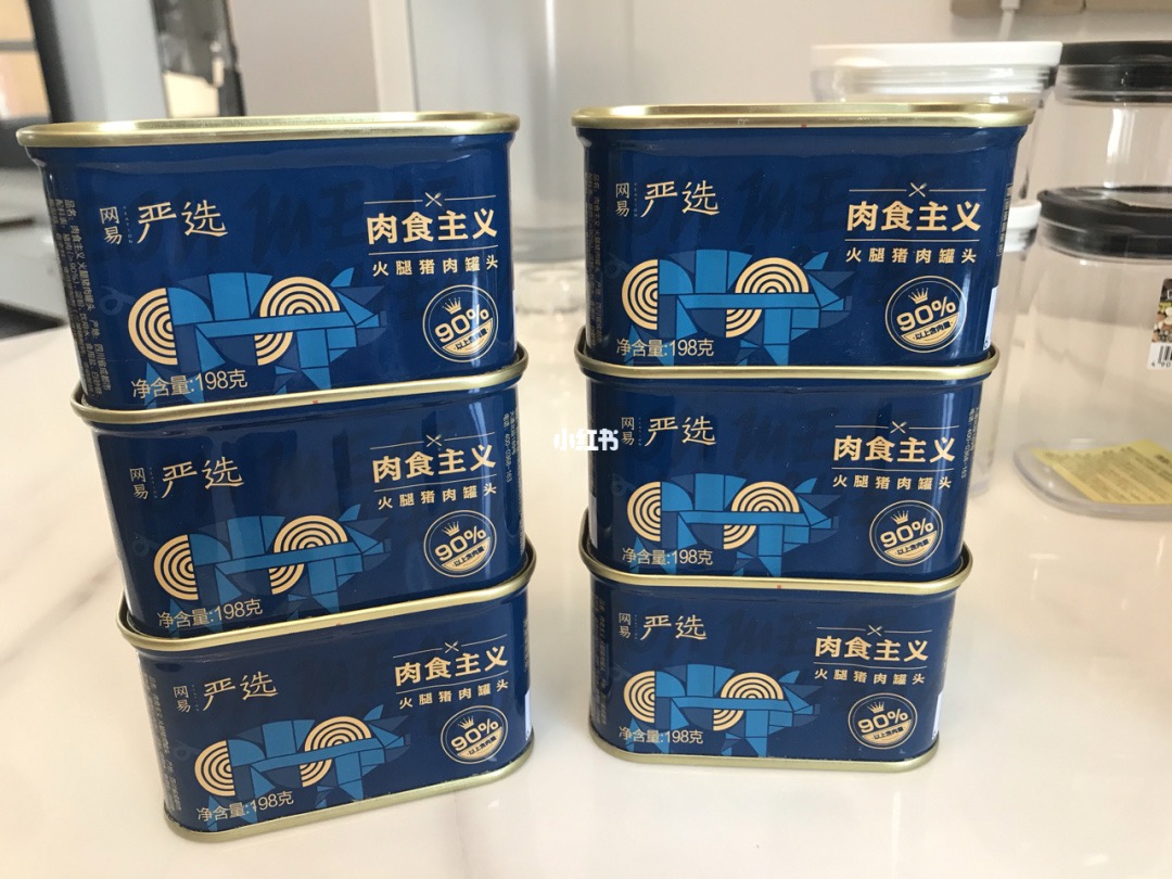 居家应急物资必备,我挺喜欢午餐肉