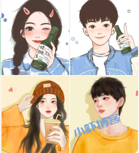 情侣头像小程序,2年时间收入300个