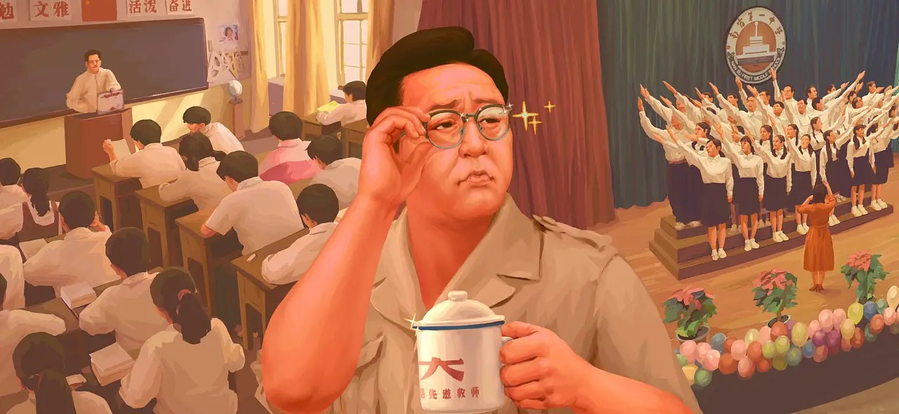 考教师编制有哪些要求?注意这四点提升通过率