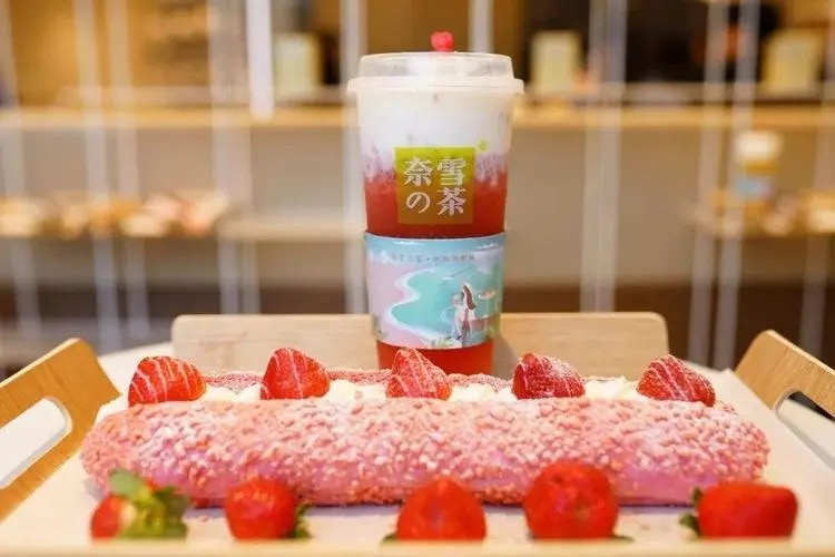 奈雪的茶更换LOGO,去掉日式元素