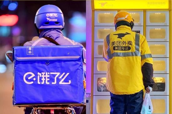 十个送外卖九个债是真的吗?在我看来并不是