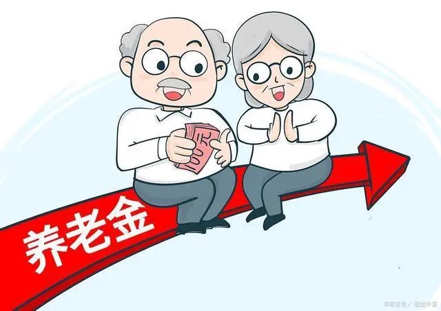 个人养老金,要不要买?