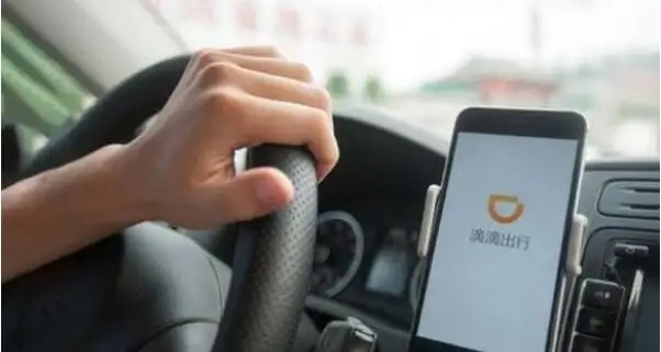 现在跑滴滴到底赚不赚钱?