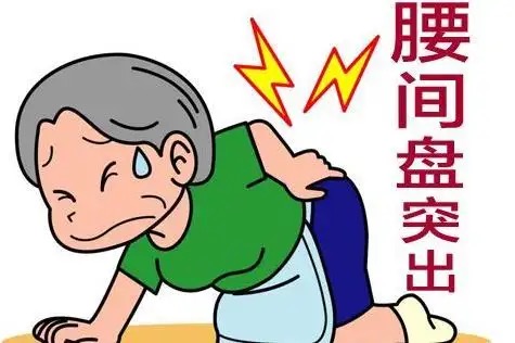 年轻人,你有老年病吗?