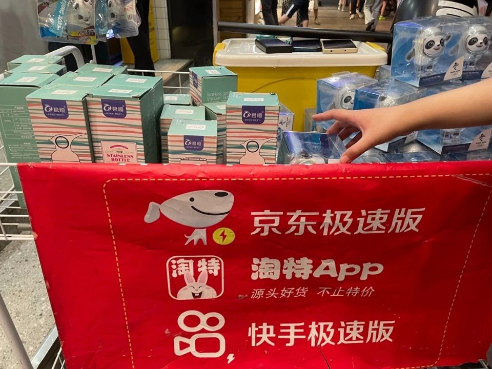 快手极速版推广员怎么申请?快手极速版推广员好做吗