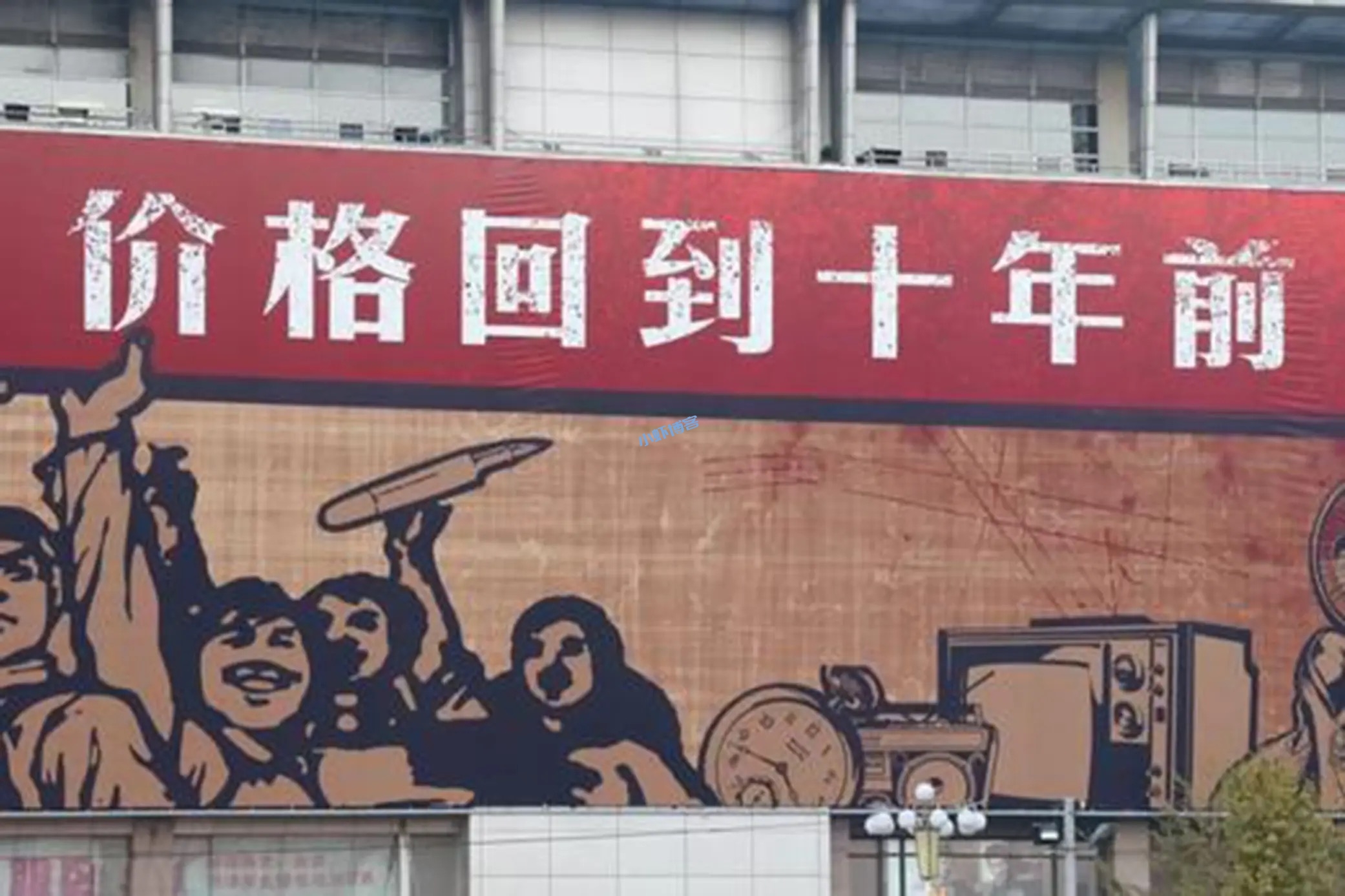 价格便宜是最吸引人的