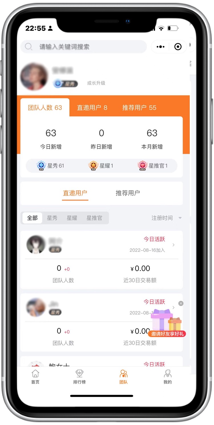 抖音购物便宜是真的吗?热度星客购物优惠攻略