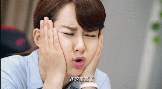 朋友阳性,难受惨了!