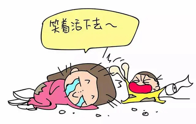 人到中年,鸡飞狗跳