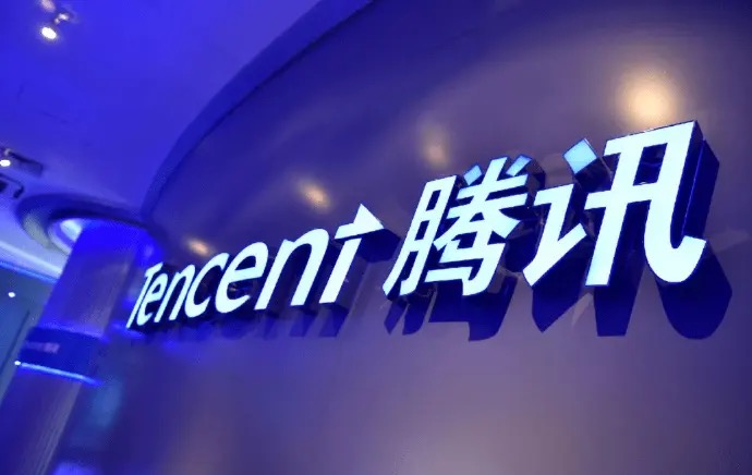 腾讯在变,我们也要改变了