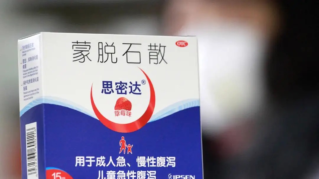 少数人的理性是没用的