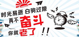 43626旗下参赚网要有大动作了