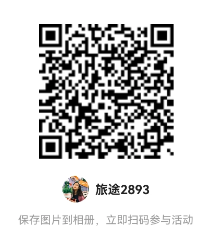 快手兔兔大合成怎么玩?到10级必得66元红包