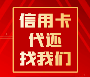咔咔鼠代还软件怎么样正规吗?2023年依然吊炸天