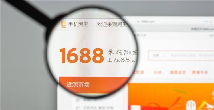 1688无货源店铺赚钱吗?聊聊怎么做