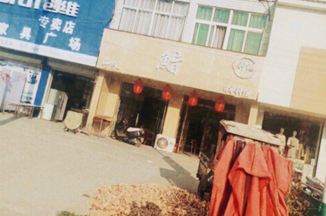 下沉到乡镇的加盟生意有喜有忧