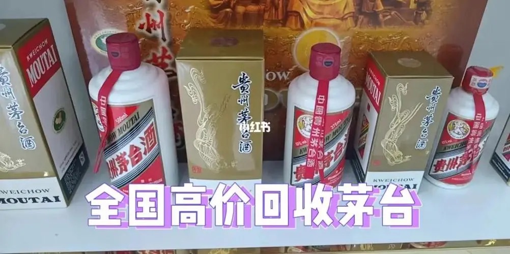 现在抢茅台还能赚钱吗?抢到就赚到了