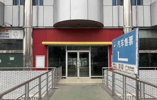 汽车站会不会面临倒闭?