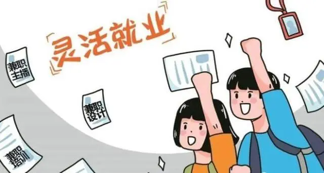 延迟退休后交社保合适吗?