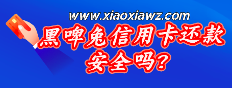 咔咔鼠打不开是不能用了吗?升级最新版即可解决!