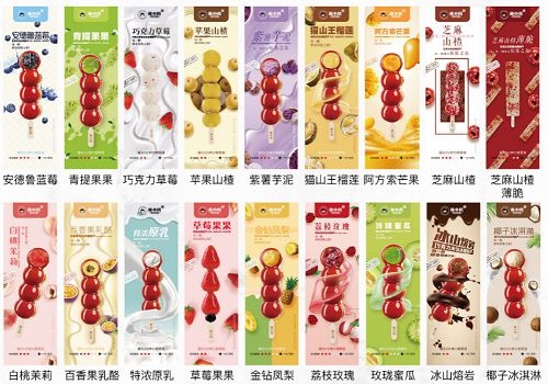 加盟蜜小凤冰糖葫芦怎么样?揭秘每天80元是真的吗