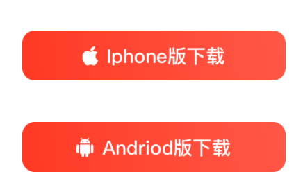 大嘉购plus安卓和苹果app下载地址,官网版本入口