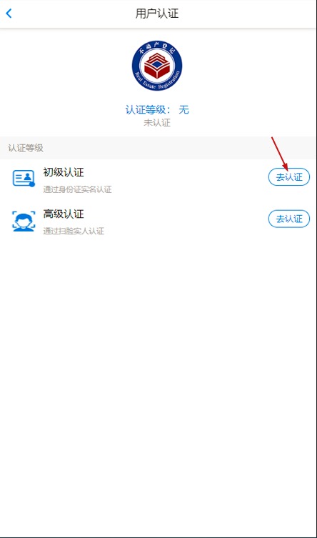 郑州不动产预约号抢不到怎么办?