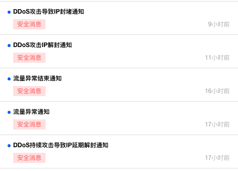 别打了兄弟,有事好好说啊