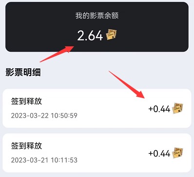 今后满座项目可靠吗?聊聊这个项目怎么赚钱