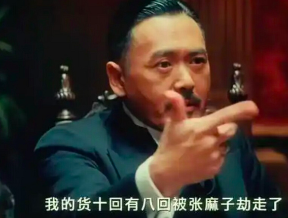 十拿九稳的房子,被别的买家截胡