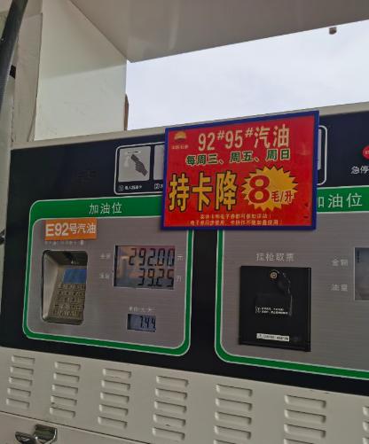 认准的事,会一直做下去