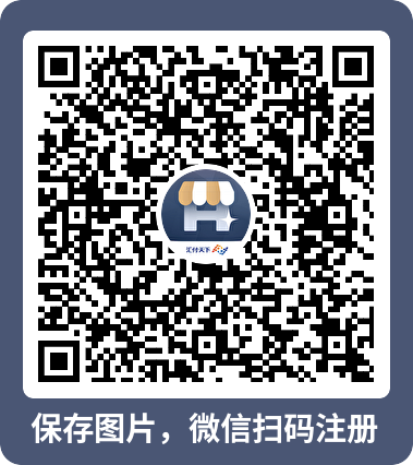 POS机还能用0.38费率吗?多品牌扫码被限制甚至关闭