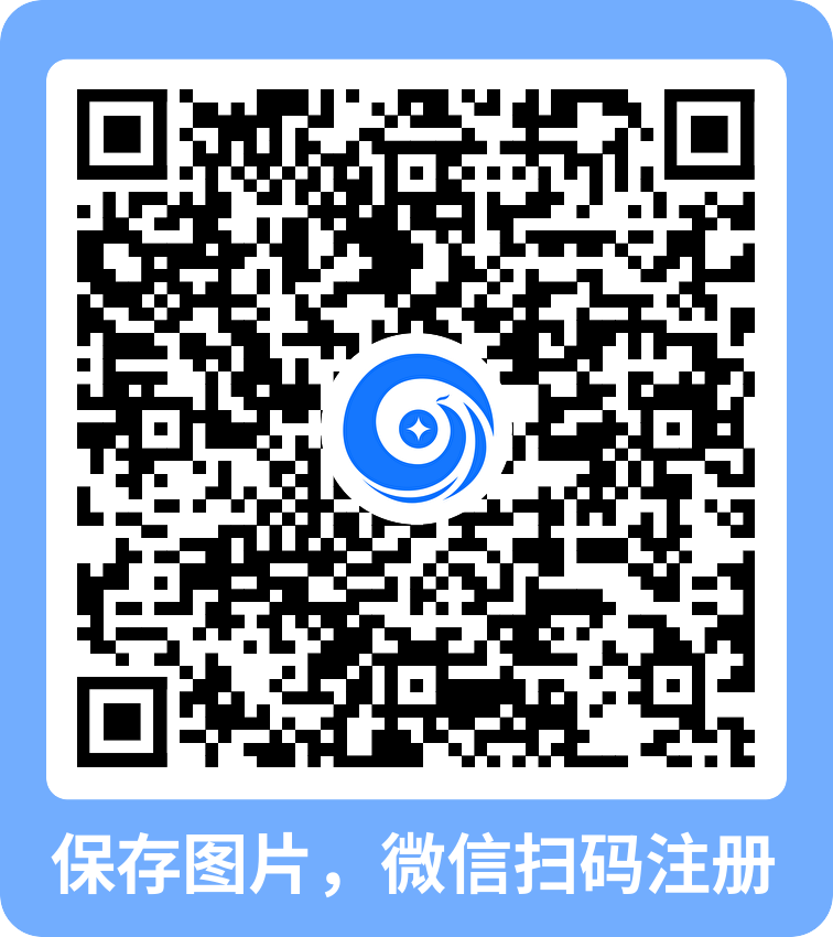 富兴云商推广收入怎么样?说说置顶代理政策