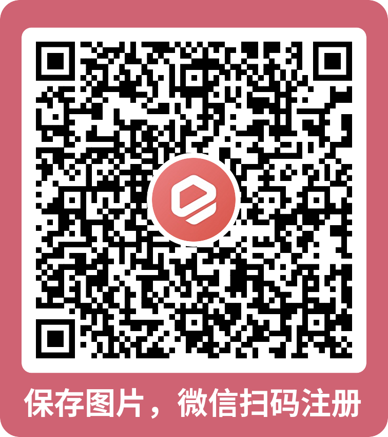 POS机还能用0.38费率吗?多品牌扫码被限制甚至关闭