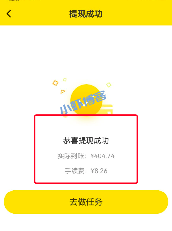 集多猫被提示诈骗应用,任务赚钱有风险吗