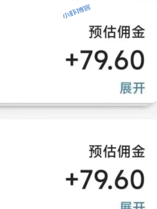 美团海底捞返利平台在哪?我来分享下入口地址