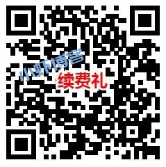 京东plus会员续费怎么买最便宜?这种方法29元搞定