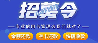 酷比欧代还APP倒闭不能用?还有更稳定的平台!
