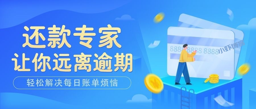 惠友吉APP智能还歀怎么样?这两款才是我想要的!