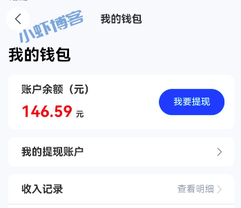 任推邦一手邀请码539639,项目多价格好