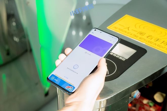 手机怎么用nfc刷公交卡?我来教你如何使用