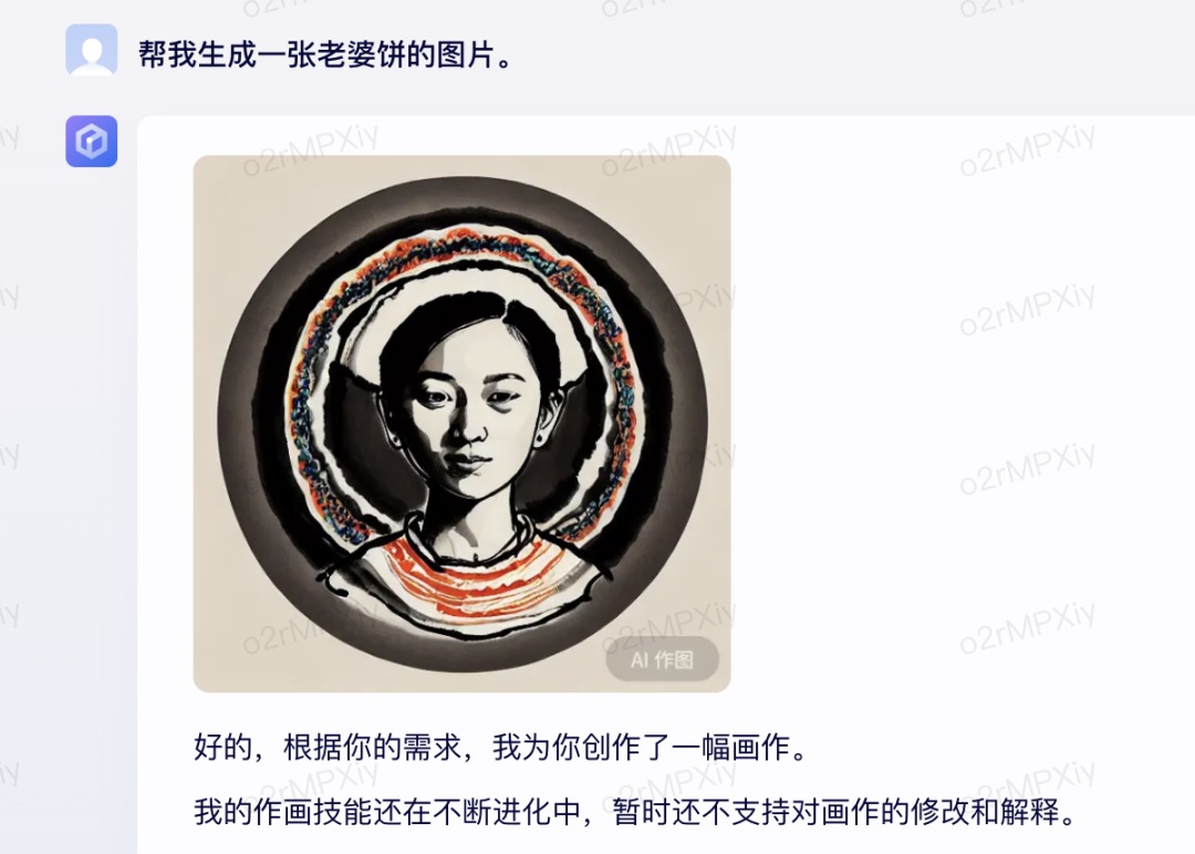 骗子已经在利用AI赚钱了