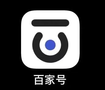 百家号动态阅读量有收益吗?拆解怎么玩才能赚钱